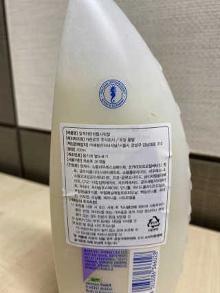 직장인의수다님이 올린 리뷰 사진 4