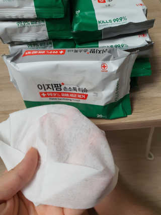 쪙현님이 올린 리뷰 사진 3