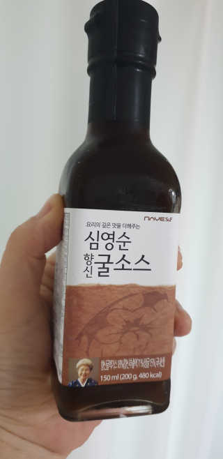 테라피액터님이 올린 리뷰 사진 2