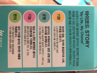 제인님이 올린 리뷰 사진 4