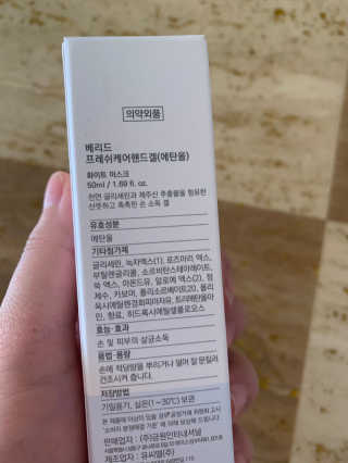 호롤로님이 올린 리뷰 사진 2