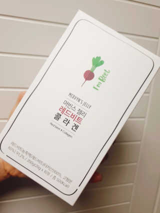 유유네이처 머빈스 젤리 레드비트 콜라겐 — 5점을 준 리뷰어가 2020년 4월 올린 사용 사진