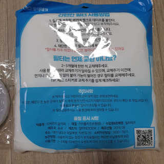 monmomo님이 올린 리뷰 사진 2