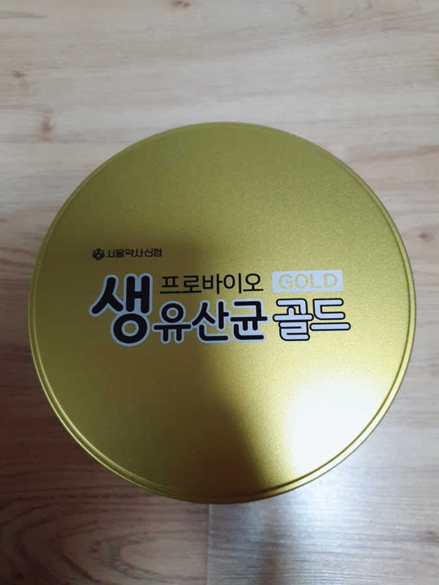 서울약사신협_프로바이오생유산균골드_2.5x100포 리뷰 사진