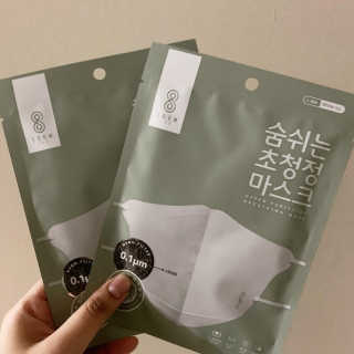 Kbeautylover101님이 올린 리뷰 사진 2