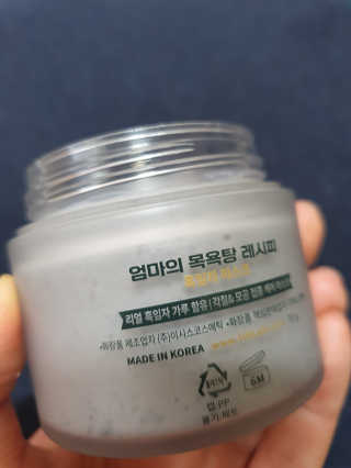 도연님이 올린 리뷰 사진 3