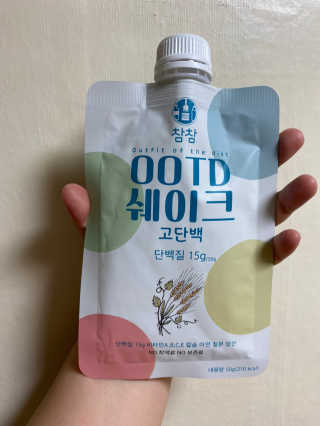 babambaaa님이 올린 리뷰 사진 2