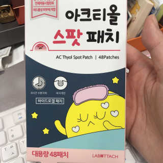 sysy님이 올린 리뷰 사진 1