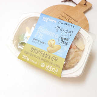 끼맘님이 올린 리뷰 사진 3
