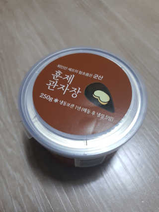 찰리랄라님이 올린 리뷰 사진 1