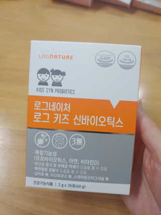 호호님이 올린 리뷰 사진 1