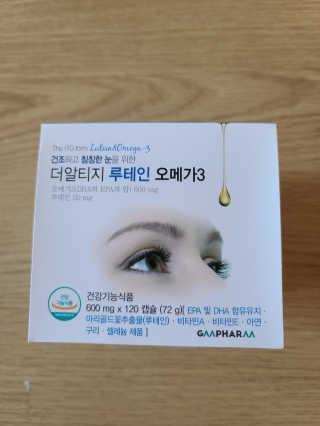 다솜이마마님이 올린 리뷰 사진 1
