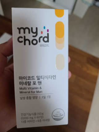 JW중외제약 마이코드 멀티비타민미네랄 포 맨 — 5점을 준 리뷰어가 2020년 7월 올린 사용 사진