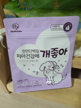 My Pet Care 천연단백질 치아건강에 개좋아 — 5점을 준 리뷰어가 2020년 11월 올린 사용 사진