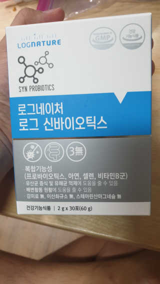 궁상가님이 올린 리뷰 사진 2
