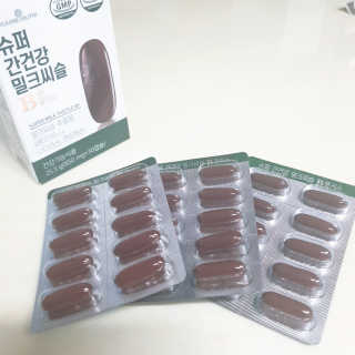 😍0.8리터러브😍님이 올린 리뷰 사진 3