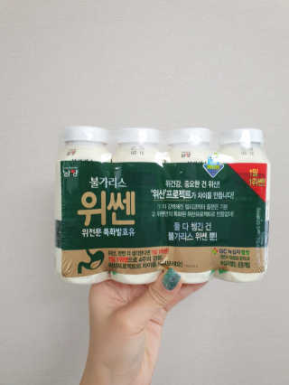 도엽럽님이 올린 리뷰 사진 2