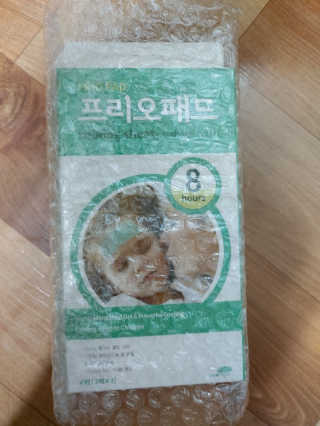 옹알이님이 올린 리뷰 사진 3