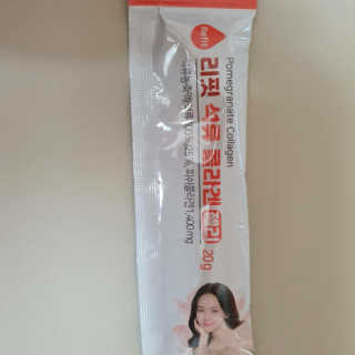 수니니님이 올린 리뷰 사진 3