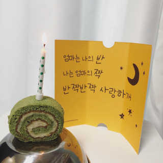 Sooing님이 올린 리뷰 사진 1