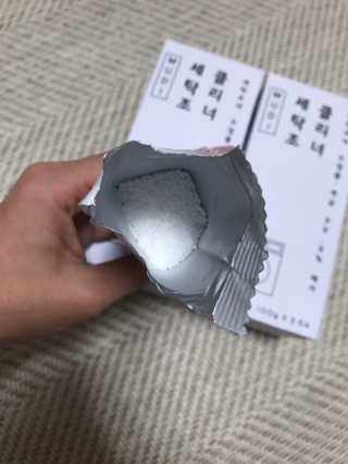 young님이 올린 리뷰 사진 3