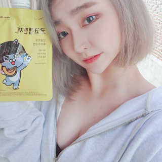 [코코랩] 코코랩 한끼 4 종 중 1종 랜덤 발송 — 4점을 준 리뷰어가 2020년 5월 올린 사용 사진