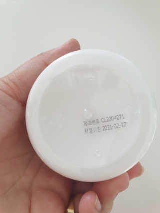 뚜아니마마님이 올린 리뷰 사진 3