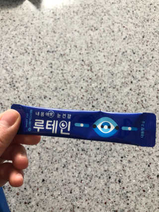 서울약사신협_내몸애눈건강루테인_2g x 50포 — 5점을 준 리뷰어가 2020년 5월 올린 사용 사진