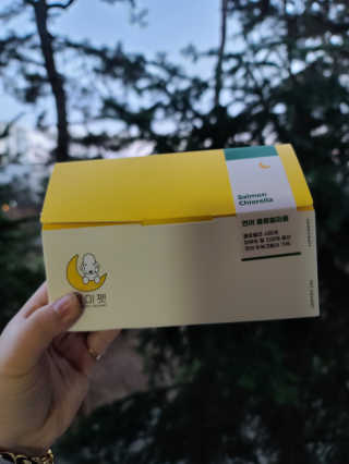 다니님이 올린 리뷰 사진 1