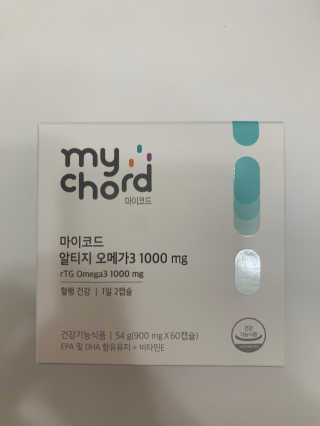 JW중외제약 마이코드 알티지 오메가3 1000 mg — 4점을 준 리뷰어가 2020년 7월 올린 사용 사진