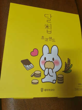 보리네님이 올린 리뷰 사진 2