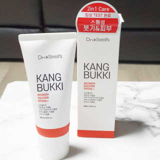 chu님이 올린 리뷰 사진 3