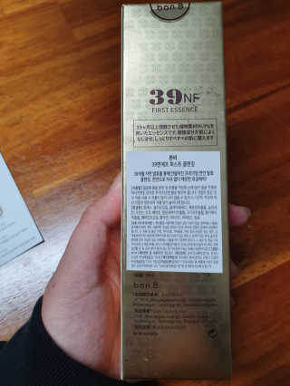 영희에요님이 올린 리뷰 사진 2