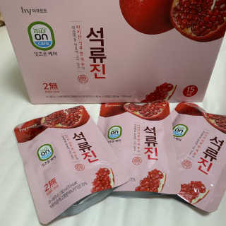 쮸디님이 올린 리뷰 사진 2