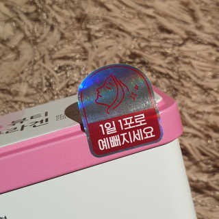 000000ooo님이 올린 리뷰 사진 2