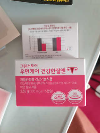 도도님이 올린 리뷰 사진 3
