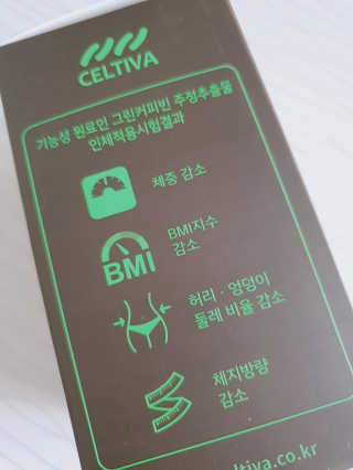 싸랑스런곰탱이님이 올린 리뷰 사진 2