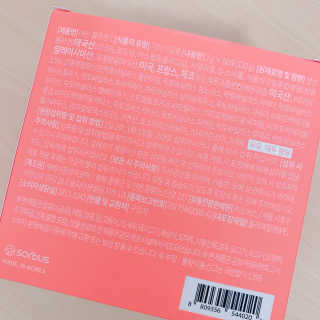블루베리소다님이 올린 리뷰 사진 3