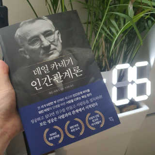 제니 명님이 올린 리뷰 사진 3