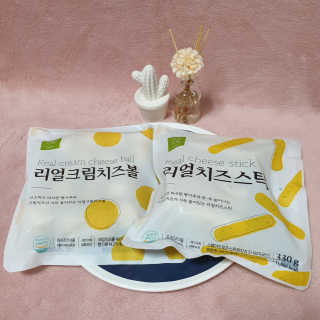 가치식탁 리얼치즈스틱, 리얼크림치즈볼 — 4점을 준 리뷰어가 2020년 8월 올린 사용 사진