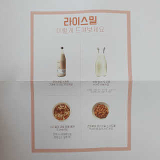 손리사님이 올린 리뷰 사진 4