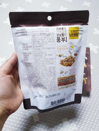 [풀무원] 프레시 넛츠파이 3개입 — 5점을 준 리뷰어가 2020년 4월 올린 사용 사진