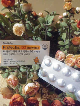 동성제약_바이오가이아_아토24 바이오가이아 D3츄어블정 30정 — 5점을 준 리뷰어가 2020년 6월 올린 사용 사진