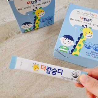 tomaya1004님이 올린 리뷰 사진 1
