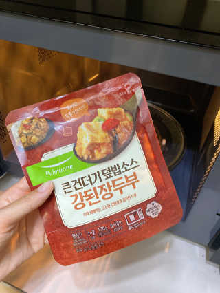 도안맘님이 올린 리뷰 사진 2