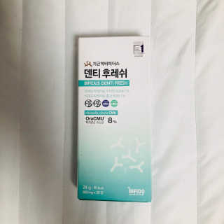 tastegood님이 올린 리뷰 사진 1