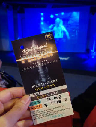 jamie님이 올린 리뷰 사진 1