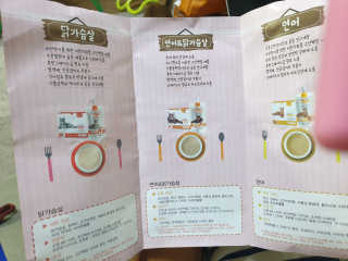 kira님이 올린 리뷰 사진 4