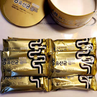 서울약사신협_프로바이오생유산균골드_2.5x100포 — 5점을 준 리뷰어가 2020년 6월 올린 사용 사진