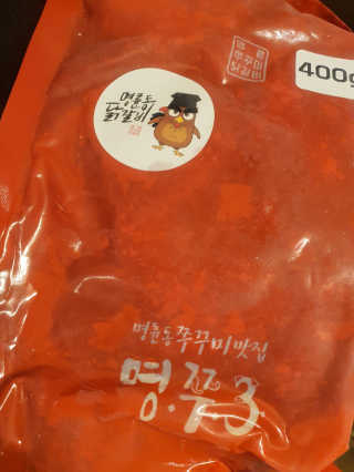 중부리도요님이 올린 리뷰 사진 1